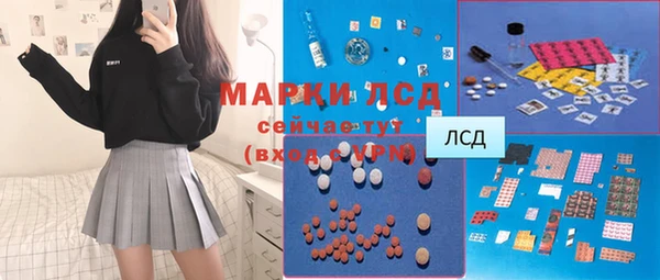 mdma Семилуки