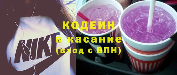 mdma Семилуки