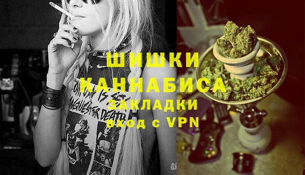 героин Абдулино