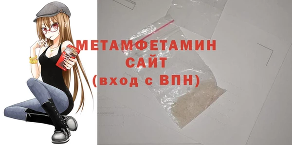 mdma Семилуки