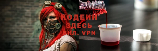 героин Абдулино