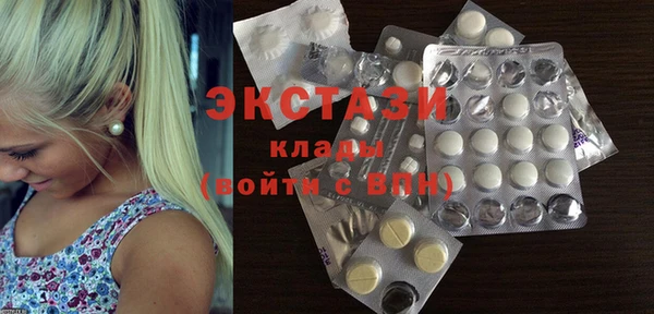 прущие грибы Семикаракорск