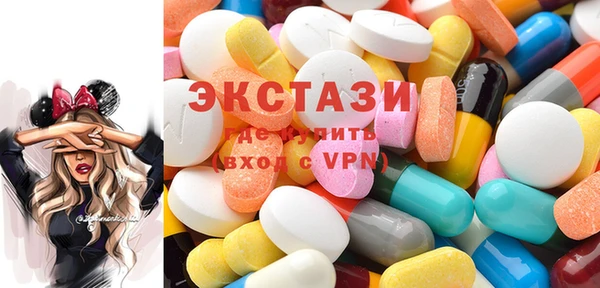 индика Абаза