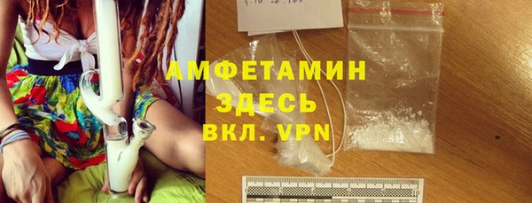 jwh Семёнов