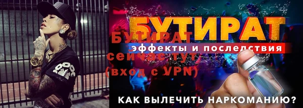 jwh Семёнов