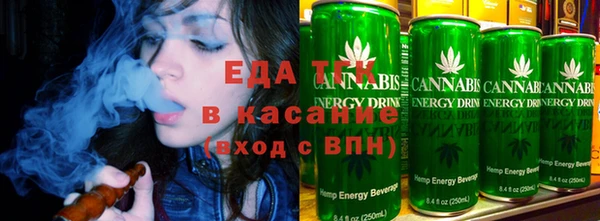 гашиш Алзамай