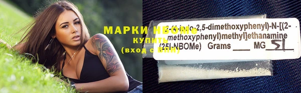 jwh Семёнов