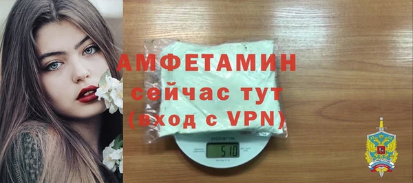 героин Абдулино