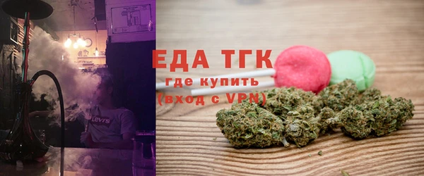 героин Абдулино