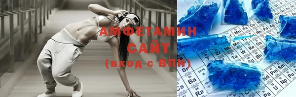 героин Абдулино