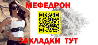 марихуана Берёзовский