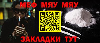 apvp Беслан