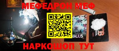 apvp Беслан