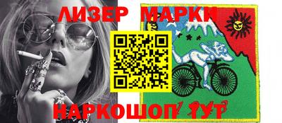 apvp Беслан
