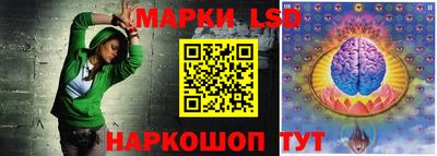 дживик Бийск