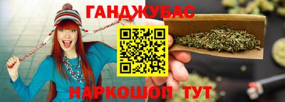 apvp Беслан