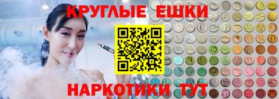 марихуана Берёзовский