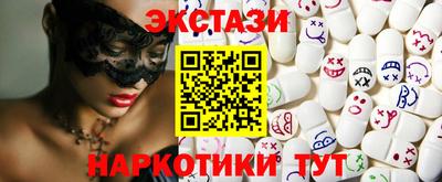 дживик Бийск
