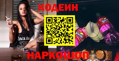 прущая мука Можга