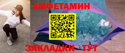 apvp Беслан
