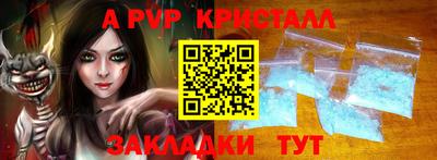 марихуана Берёзовский