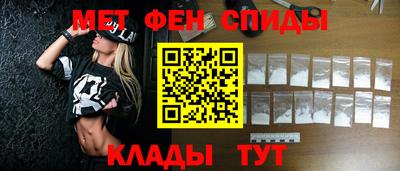 apvp Беслан