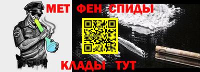 apvp Беслан