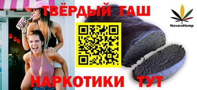 дживик Бийск