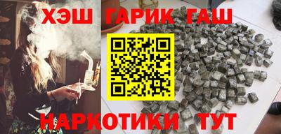 дживик Бийск
