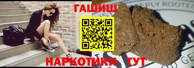 марихуана Берёзовский