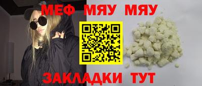 марихуана Берёзовский