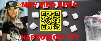 дживик Бийск
